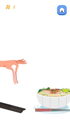 培根游戏中文版截图1