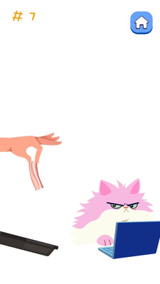 培根游戏中文版截图4