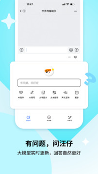 搜狗输入法三星版最新版最新版