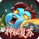 向僵尸开炮无限钻石内购版