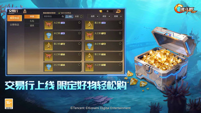 魂斗罗归来下载手机版截图4