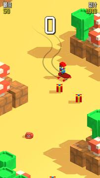 划雪大冒险2026安卓最新版截图5