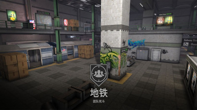 战斗大师最新版截图2