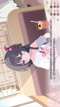 小小的身影重叠的内心手机版截图4