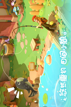 珍珠海大冒险游戏最新版本截图2