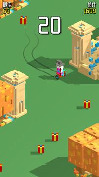 划雪大冒险2026安卓最新版截图4