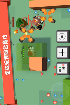 弓箭手大作战单机版截图4