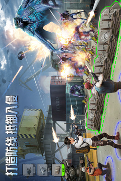 破晓的曙光安卓最新版截图3