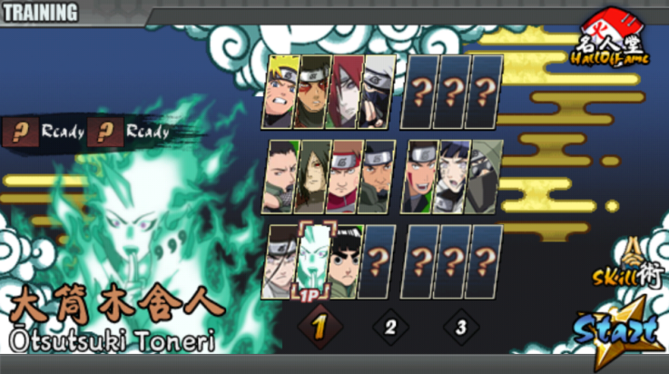 火影战记美化版截图2