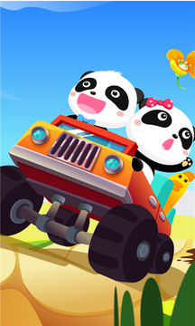 宝宝开车大冒险2026最新版截图5