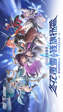 伊瑟国际服优化版(暂无资源)截图5