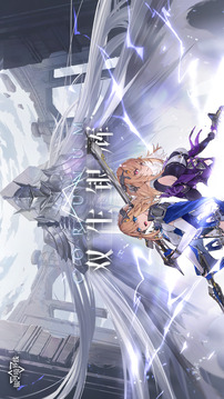 银河境界线手机安卓版截图5