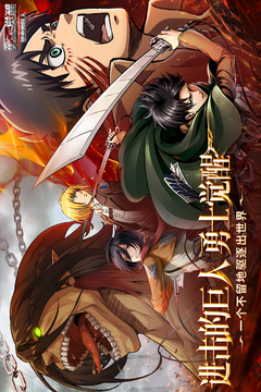 勇士觉醒安卓去广告版截图1