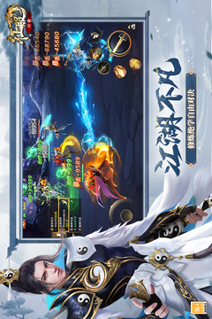 口袋征服手游怀旧版截图2