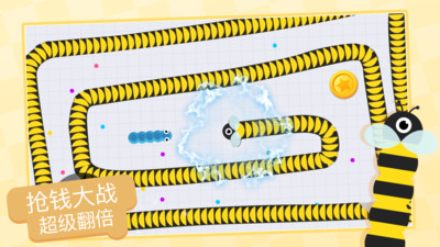 贪吃蛇乐园下载内置菜单截图4