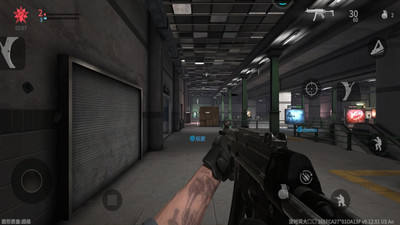 战斗大师最新版截图3