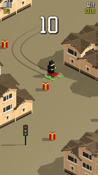 划雪大冒险2026安卓最新版截图2