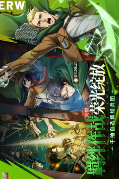 勇士觉醒安卓去广告版截图5