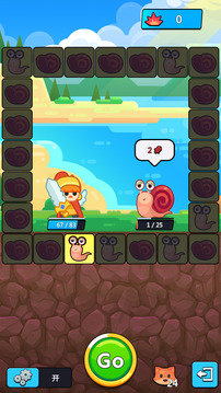 摇奖勇者游戏安卓免费版截图3