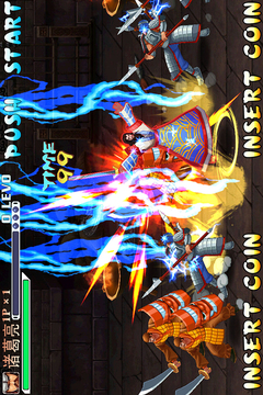 三国战纪风云再起单机版截图2