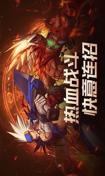 地下城与勇士起源国服中文版截图3