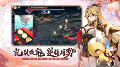 椿之歌手机下载最新版截图4