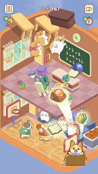 整理来解压手游正版(暂无资源)截图3