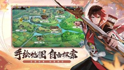 椿之歌手机下载最新版截图3