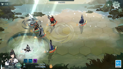 汉家江湖下载安卓版截图4