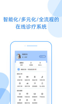 好心情app2026最新版下载最新版