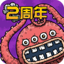 黑暗料理王无限钻石金币版