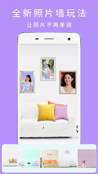 相机π2026最新版下载下载