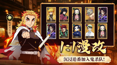 搭救之路下载免费版截图2