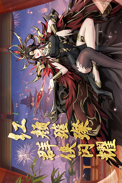 仗剑封魔手游下载最新版本截图1