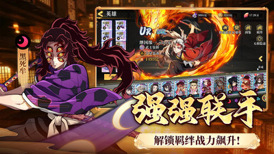 搭救之路下载免费版截图3