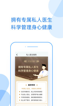 好心情app2026最新版下载下载