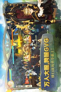 森之国度中文版截图4