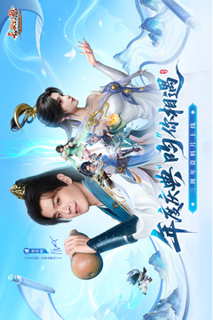 长安幻想华为渠道服截图1