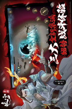 暖雪手机版免费下载截图3