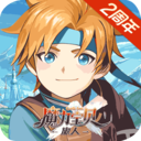 魔力宝贝旅人v1.12.0安卓版