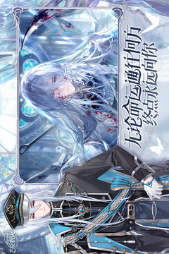 时空中的绘旅人最新版2026下载截图5