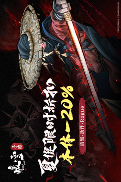 暖雪手机版免费下载截图1