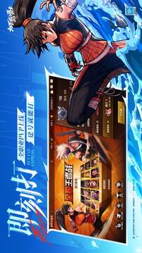 地下城与勇士起源体验服下载截图8