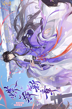 花亦山心之月中文版截图1