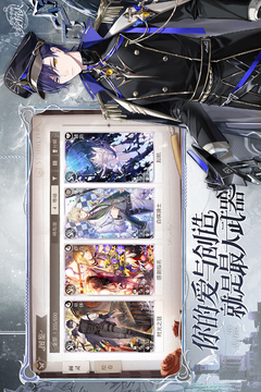 时空中的绘旅人最新版2026下载截图4