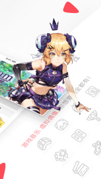 acfun免费版本下载安装最新版