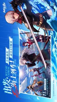 地下城与勇士起源体验服下载截图6