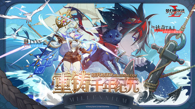 梦幻模拟战2026下载最新版截图1