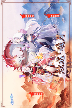 冒险小分队无限内购版截图2