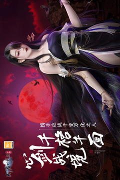 天涯明月刀下载内购版截图4